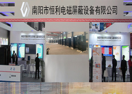 精科智創(chuàng)